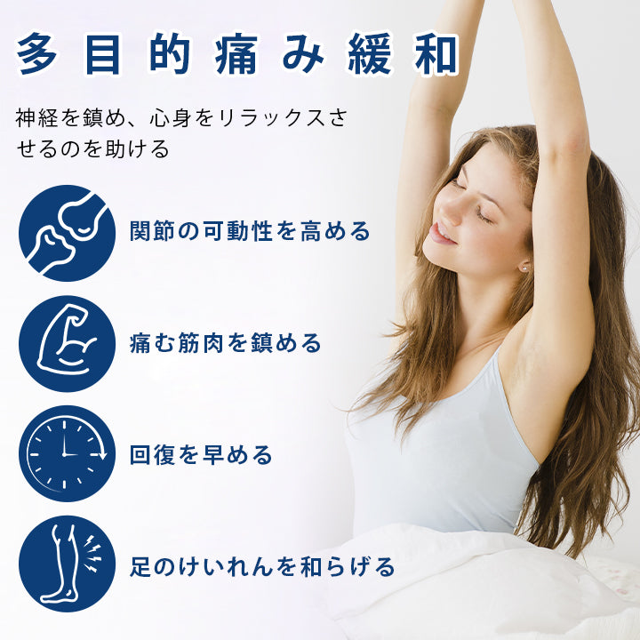 CleraNaure®(クレラネイチャー)ニューロカルム マグネシウムクリーム🥇