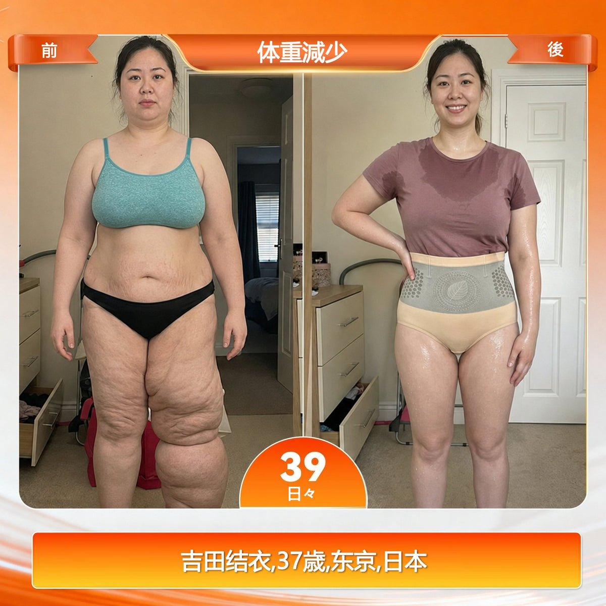 公式ブランドストア｜CleraNaure® 2026 モリンガ＆ベルベリン配合 4-in-1 マイクロ粒子シェイプアップ・脂肪燃焼ショーツ🛡️