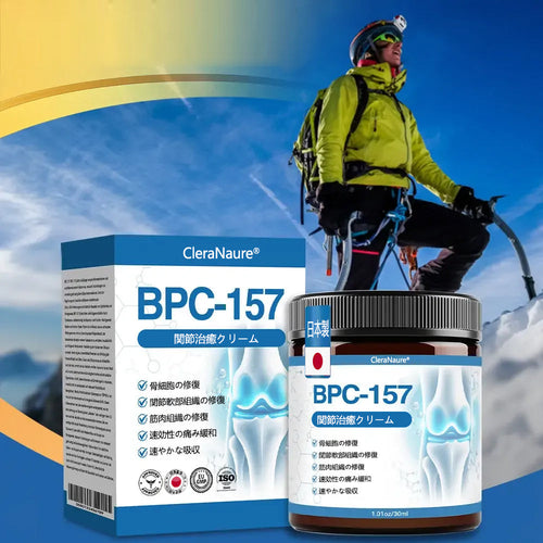 CleraNaure® BPC-157 関節治療クリーム🦴 関節炎、神経障害、リウマチ、スポーツ障害などの治療に🏆