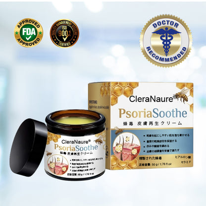 CleraNaure® プソリアスーズ ミツバチ毒配合スキンリストアクリーム💎