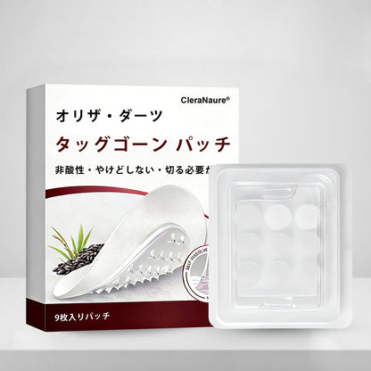 CleraNature® WartAway Pro パッチ🥇