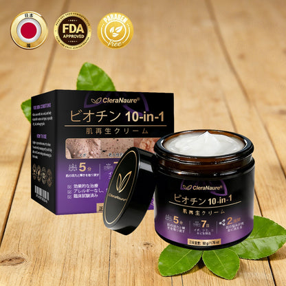 CleraNaure® ビオチン10-in-1 スキンリストアクリーム