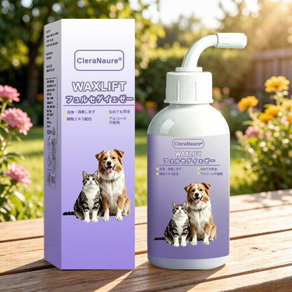 CleraNaure® WaxLift ペットイヤーリンス🥇