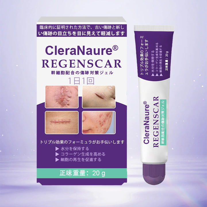 CleraNaure® ReGenScar ステムセル・スカーゲル🛡️
