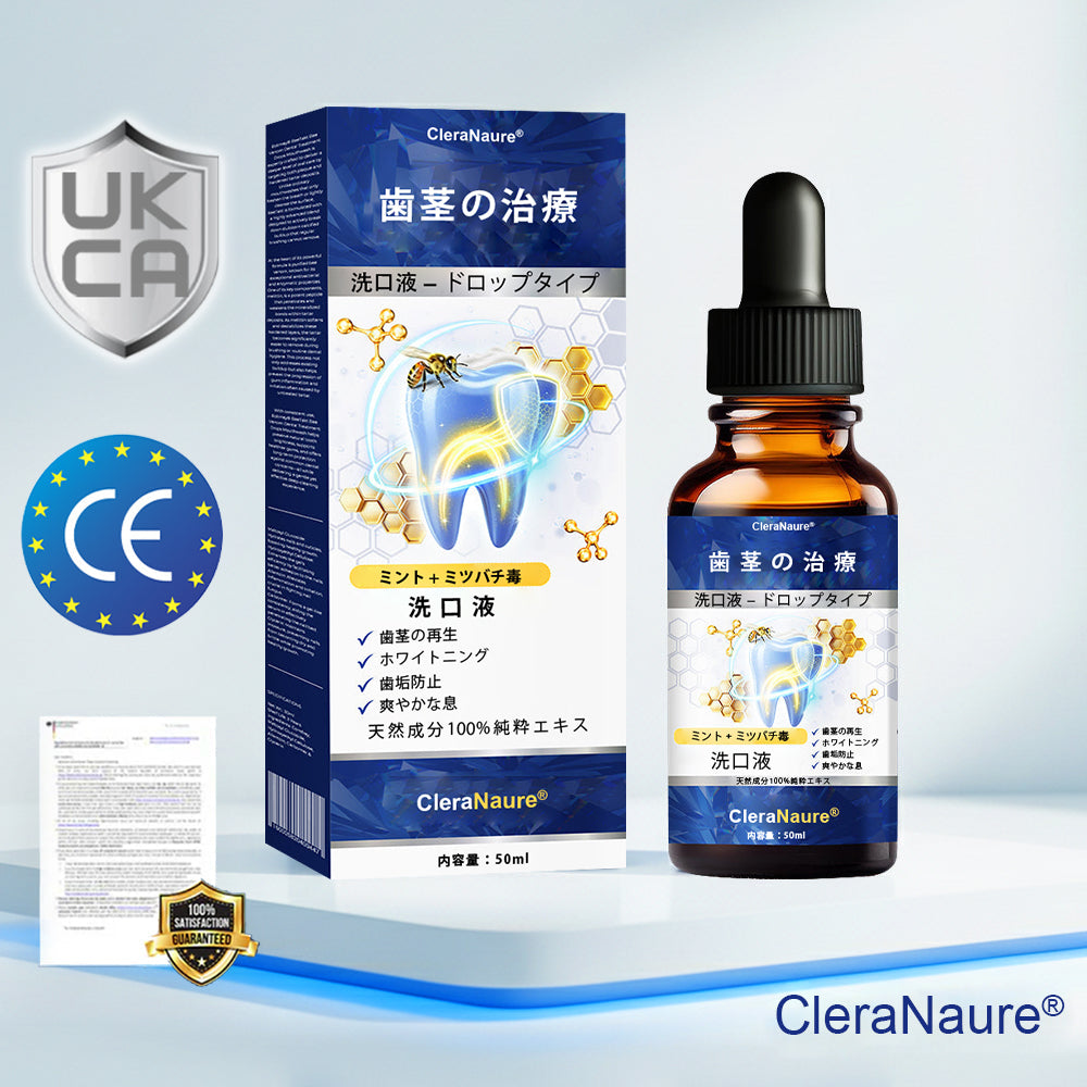 CleraNaure® BeeTakt 蜂毒デンタルトリートメントドロップ洗口液