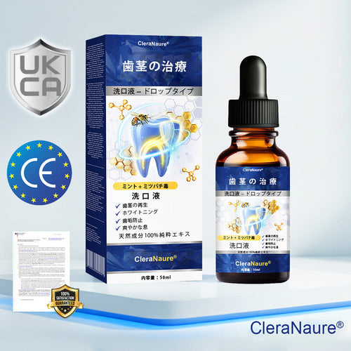 CleraNaure® BeeTakt 蜂毒デンタルトリートメントドロップ洗口液