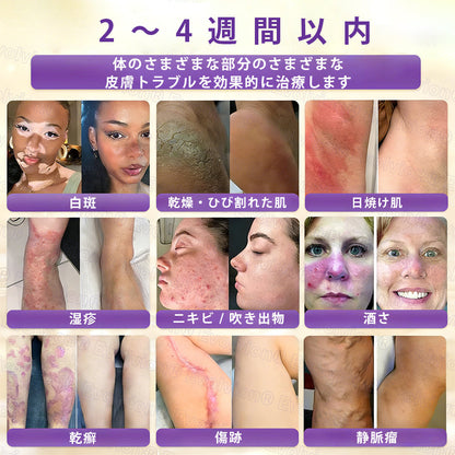 CleraNaure® ビオチン10-in-1 スキンリストアクリーム