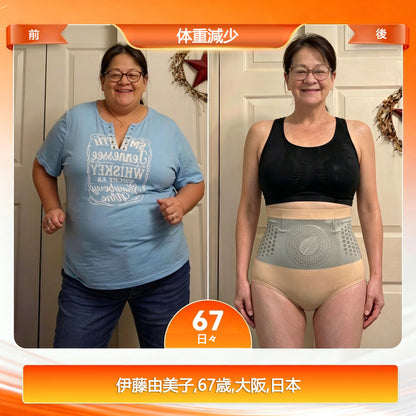 公式ブランドストア｜CleraNaure® 2026 モリンガ＆ベルベリン配合 4-in-1 マイクロ粒子シェイプアップ・脂肪燃焼ショーツ🛡️