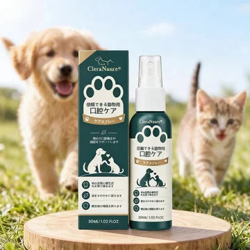 ClearaNature® 愛犬用オーラルケアスプレー　毎日簡単デンタルサポート