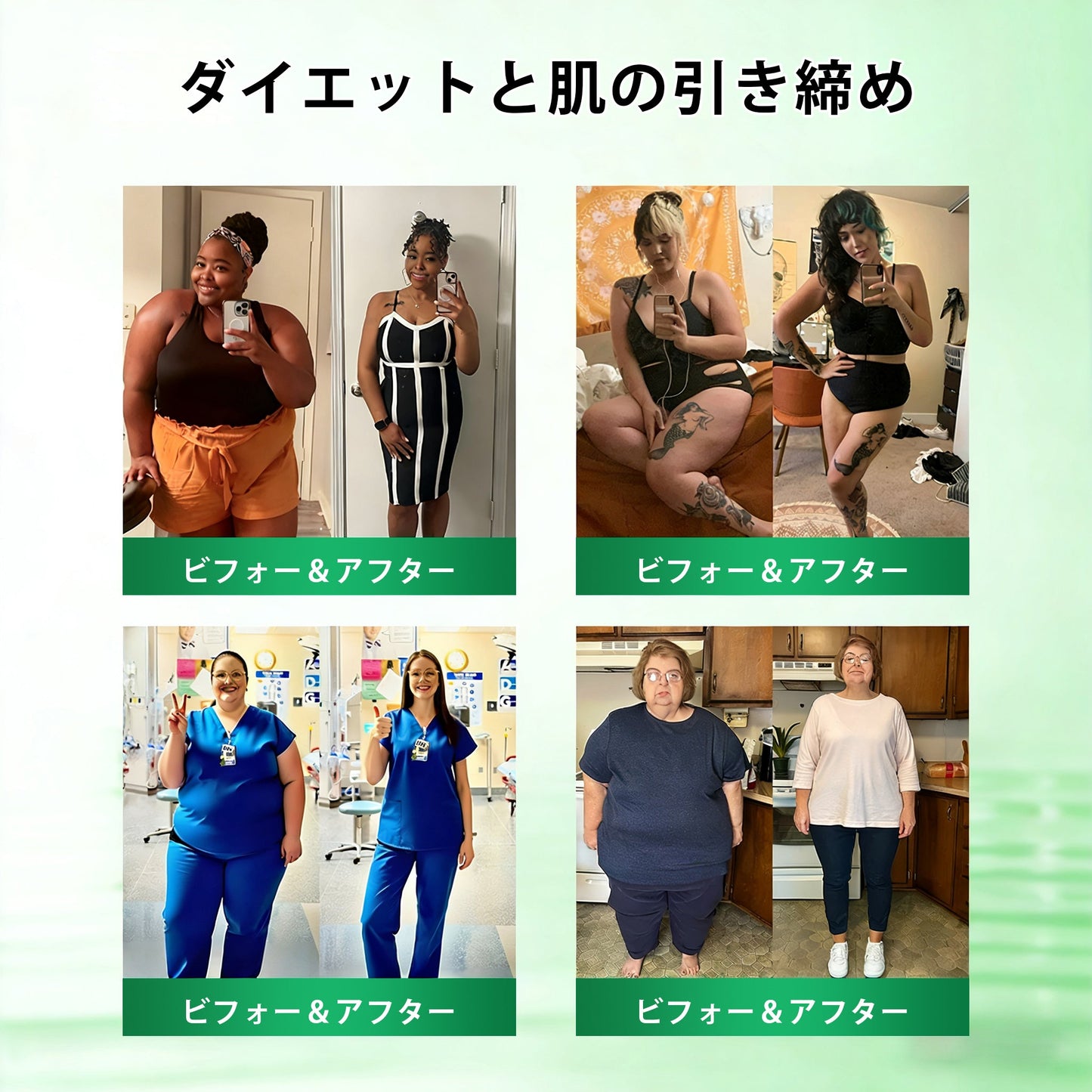 CleraNaure® Glumasetide 8-in-1 スリム＆ヘルシー・ナノマイクロニードルパッチ（1日1回使用 — 最短7日で変化を実感） ✅ 肥満、肌の引き締め、糖尿病、睡眠時無呼吸症候群、関節の悩みなどに。-🌿