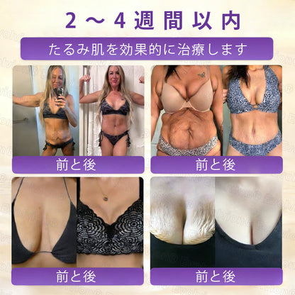 CleraNaure® ビオチン10-in-1 スキンリストアクリーム