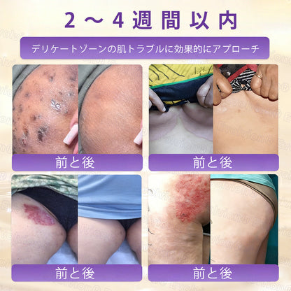 CleraNaure® ビオチン10-in-1 スキンリストアクリーム