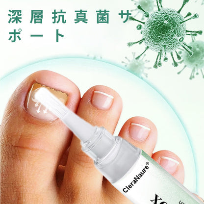 CleraNaure® ネイルディトックス 浸透セラムペン