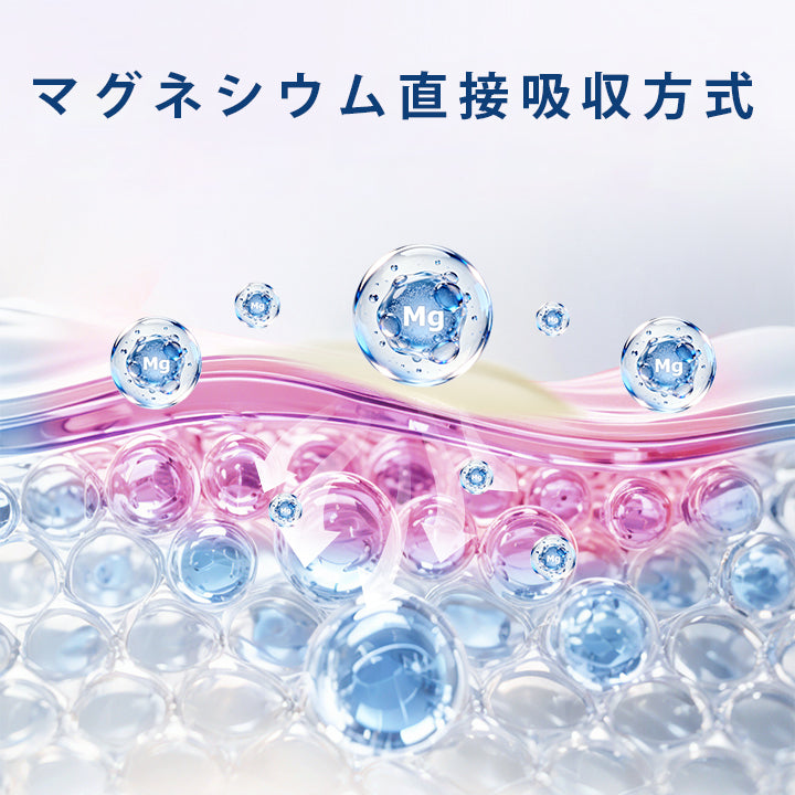 CleraNaure®（クレラネイチャー）ニューロカルム マグネシウムクリーム🥇