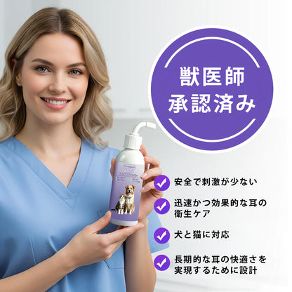 CleraNaure® WaxLift ペットイヤーリンス🛡️