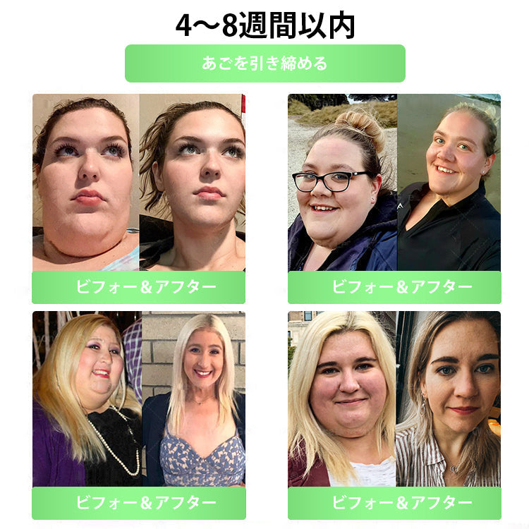 CleraNaure® Glumasetide 8-in-1 スリム＆ヘルシー・ナノマイクロニードルパッチ（1日1回使用 — 最短7日で変化を実感） ✅ 肥満、肌の引き締め、糖尿病、睡眠時無呼吸症候群、関節の悩みなどに。-🌿