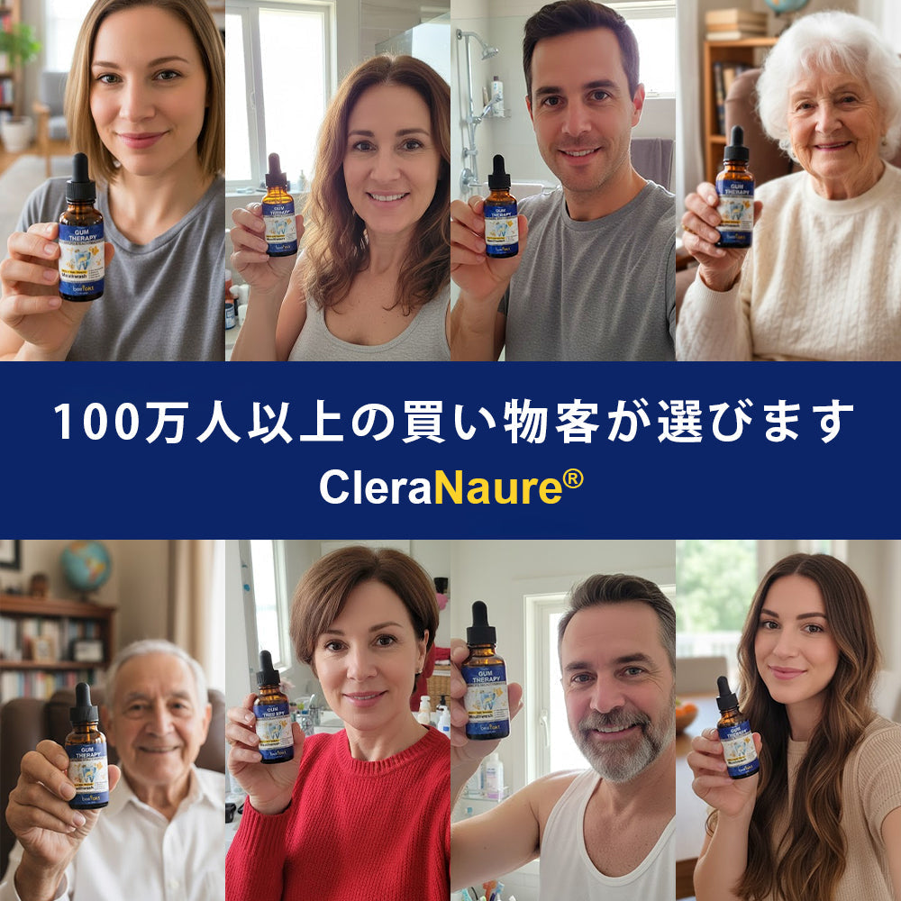 CleraNaure® BeeTakt 蜂毒デンタルトリートメントドロップ洗口液