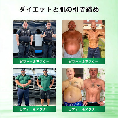 CleraNaure® Glumasetide 8-in-1 スリム＆ヘルシー・ナノマイクロニードルパッチ（1日1回使用 — 最短7日で変化を実感） ✅ 肥満、肌の引き締め、糖尿病、睡眠時無呼吸症候群、関節の悩みなどに。-🌿