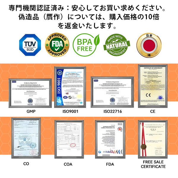 CleraNaure® ボツリヌストキシン＆蜂毒配合 鎮痛・骨癒合クリーム🛡️