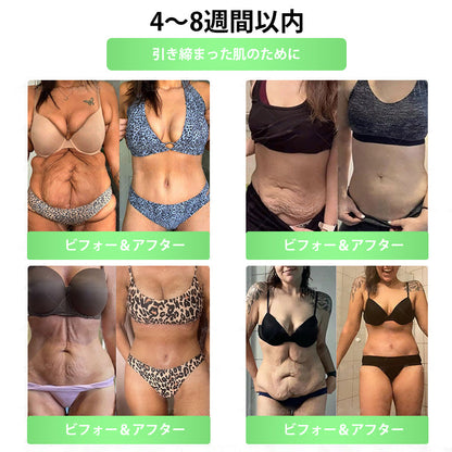 CleraNaure® Glumasetide 8-in-1 スリム＆ヘルシー・ナノマイクロニードルパッチ（1日1回使用 — 最短7日で変化を実感） ✅ 肥満、肌の引き締め、糖尿病、睡眠時無呼吸症候群、関節の悩みなどに。-🌿