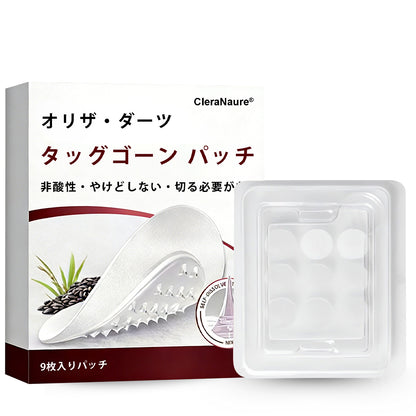 CleraNature® WartAway Pro パッチ🥇
