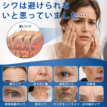 CleraNaure® アヴェリーク ケアクリーム
