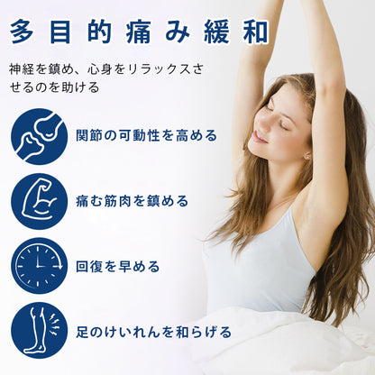 CleraNaure®（クレラネイチャー）ニューロカルム マグネシウムクリーム🥇