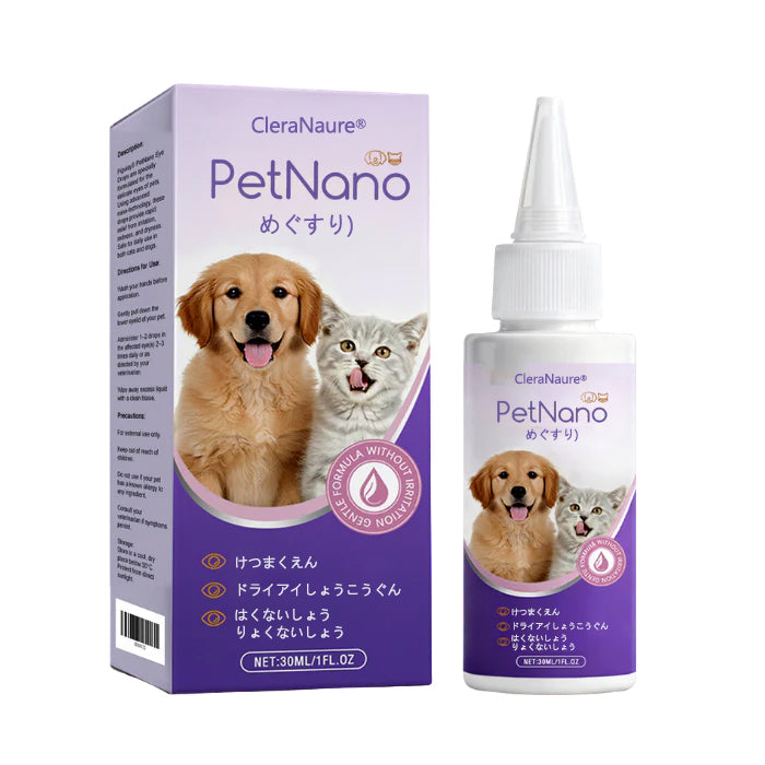 CleraNaure® ペットナノ点眼薬