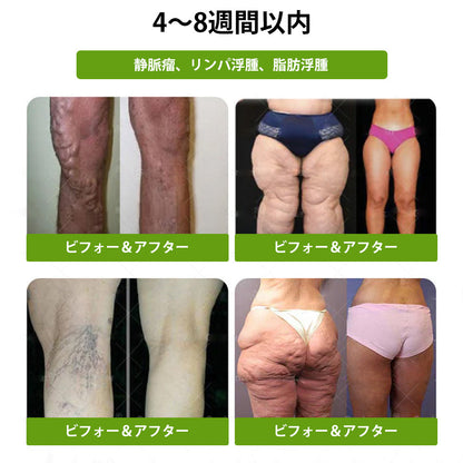 CleraNaure® Glumasetide 8-in-1 スリム＆ヘルシー・ナノマイクロニードルパッチ（1日1回使用 — 最短7日で変化を実感） ✅ 肥満、肌の引き締め、糖尿病、睡眠時無呼吸症候群、関節の悩みなどに。-🌿