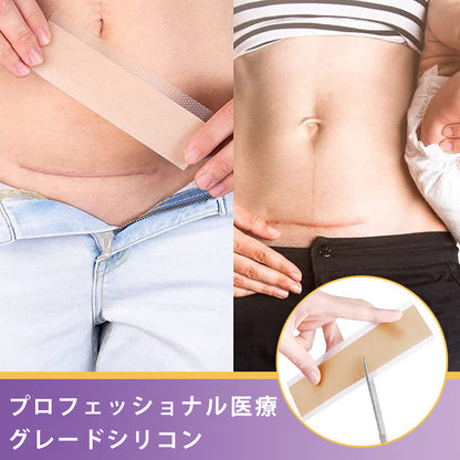 CleraNaure® ヒアルロン酸ナノマイクロニードル修復テープ