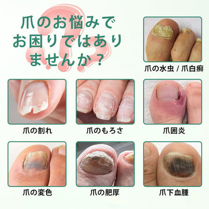 CleraNaure® ネイルディトックス 浸透セラムペン
