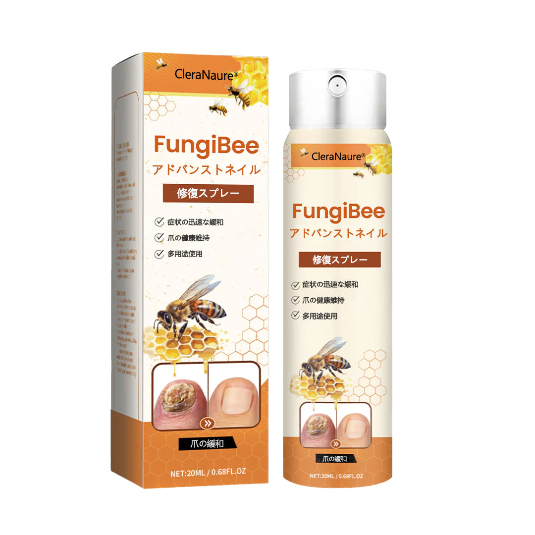 CleraNaure® FungiBee Advanced ネイルリペアスプレー🌟