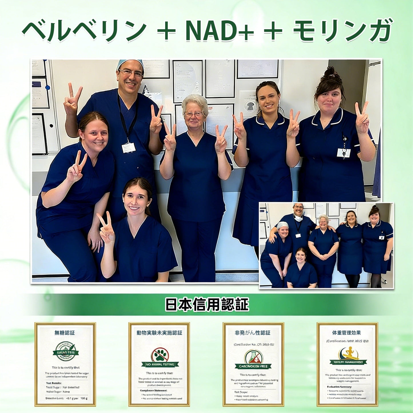 CleraNaure® Glumasetide 8-in-1 スリム＆ヘルシー・ナノマイクロニードルパッチ（1日1回使用 — 最短7日で変化を実感） ✅ 肥満、肌の引き締め、糖尿病、睡眠時無呼吸症候群、関節の悩みなどに。-🌿