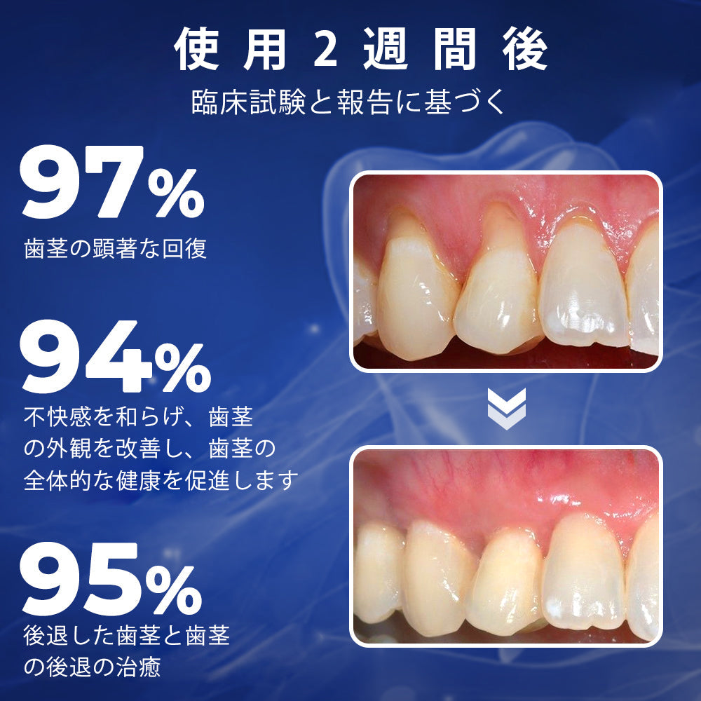 CleraNaure® BeeTakt 蜂毒デンタルトリートメントドロップ洗口液