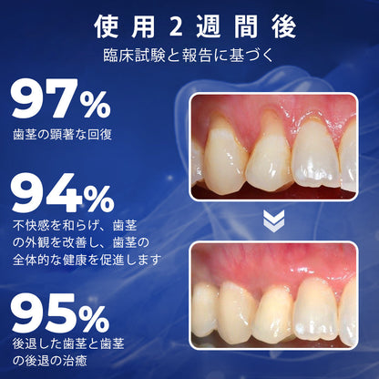 CleraNaure® BeeTakt 蜂毒デンタルトリートメントドロップ洗口液