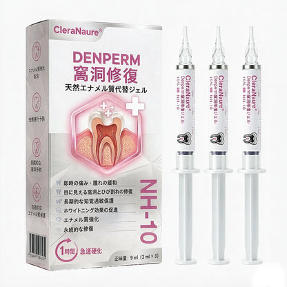 CleraNaure® DenPerm 虫歯修復 天然エナメル質充填ジェル🛡️