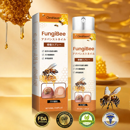 CleraNaure® FungiBee Advanced ネイルリペアスプレー🌟