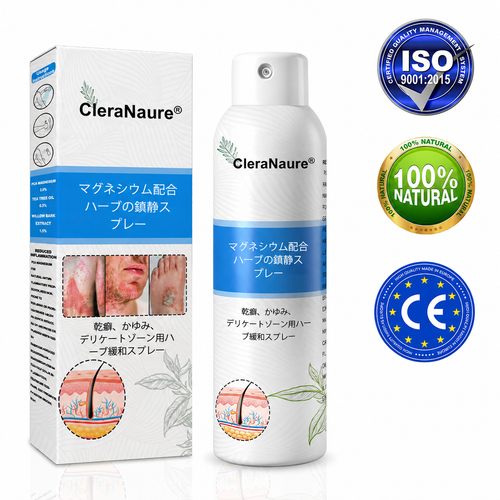 CleraNaure® マグネシウム＆ボタニカルスプレー – 乾癬・湿疹にアプローチする先進のスキンリカバリー | ステロイドフリーで即効鎮静